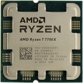  AMD Ryzen 7 7700X (100-000000591)