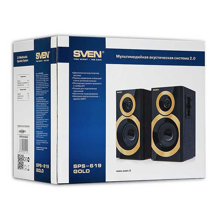  Sven SPS-619 Gold Black 2.0 (2x10W)